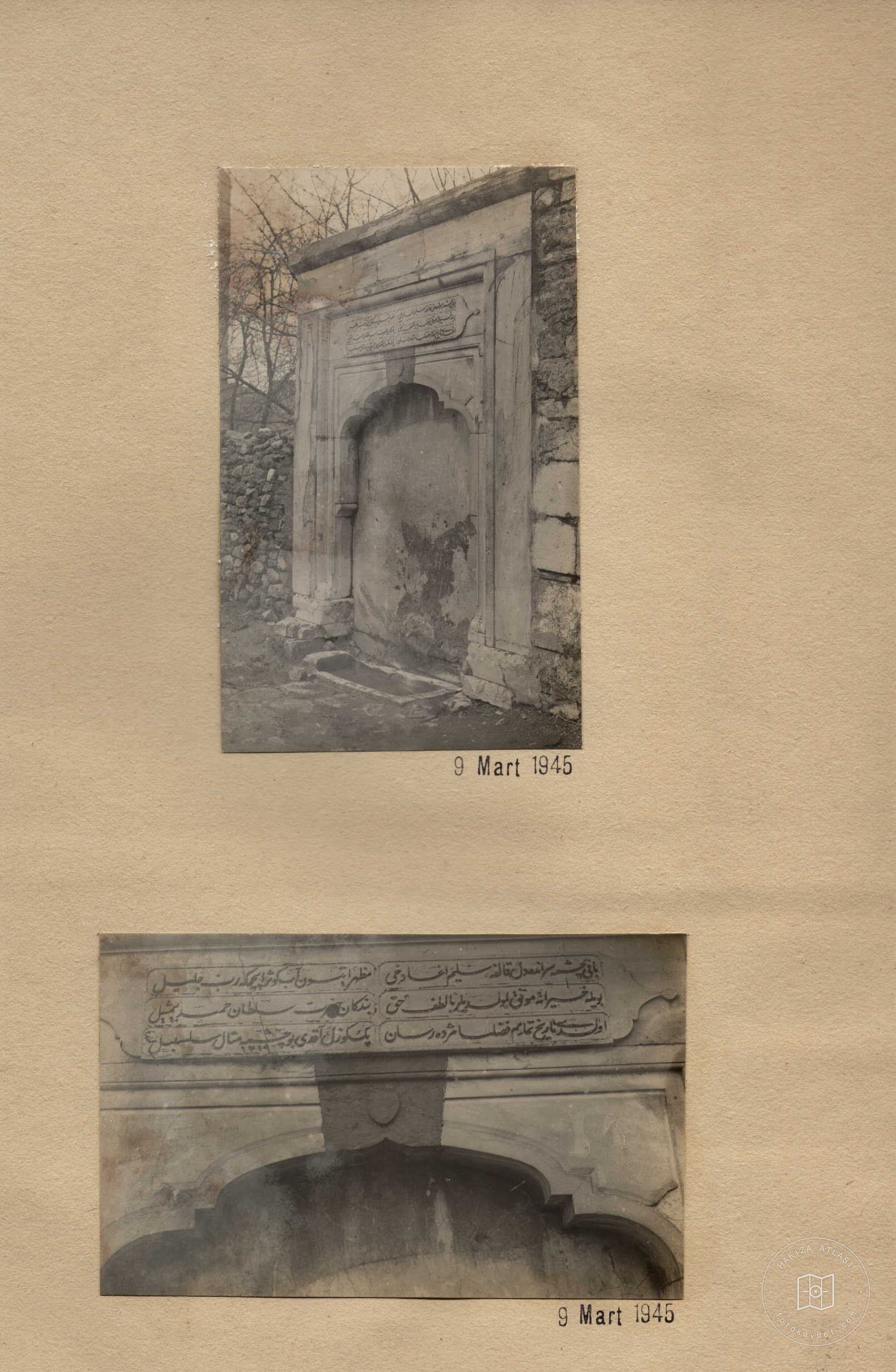 Seramdegül Kalfa Çeşmesi — Arşiv Görseli
