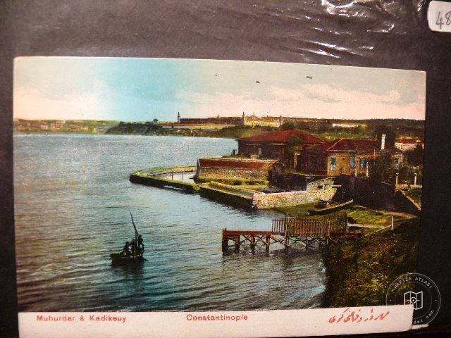 Kadıköy — Arşiv Görseli