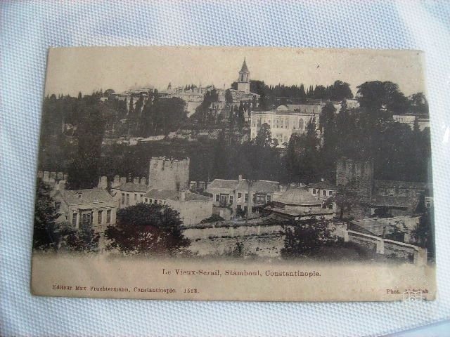 Topkapı Sarayı — Archive image