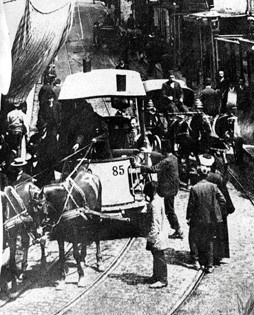 Atli- Tram