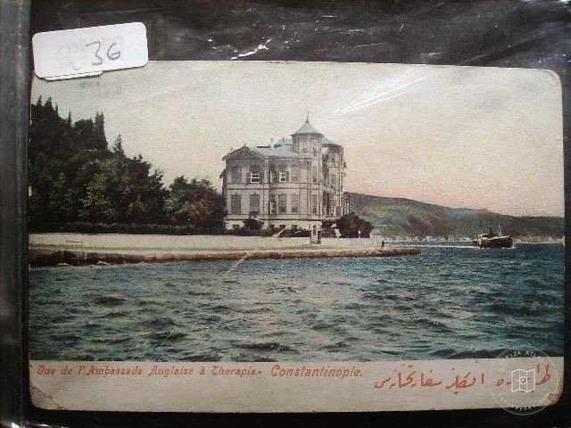 Bosphorus — Archive image