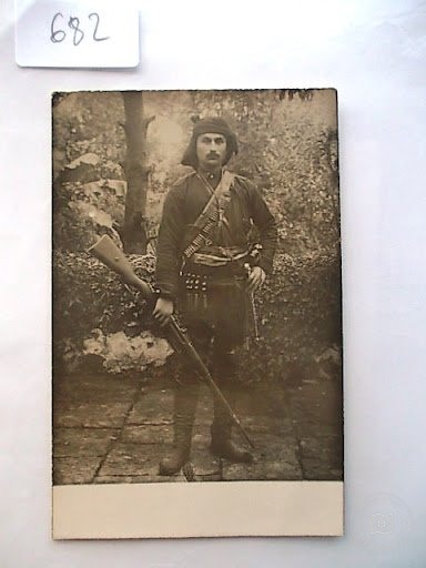 Askerî Yaşam — Arşiv Görseli