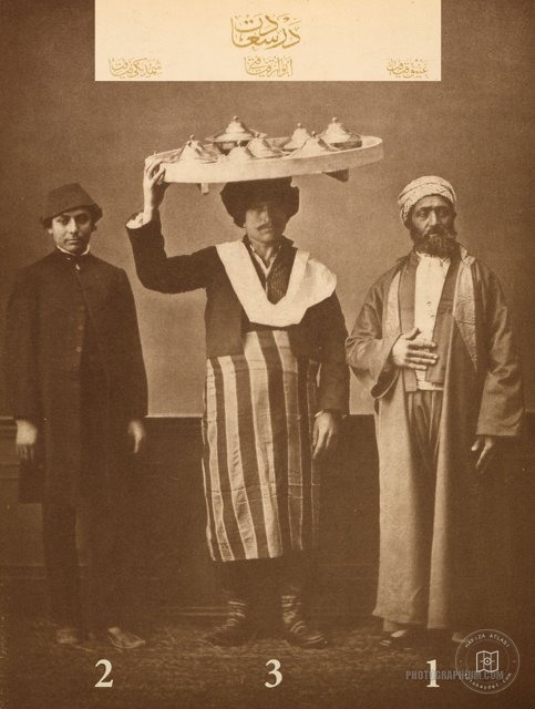 Portreler ve Yaşam — Arşiv kaydı