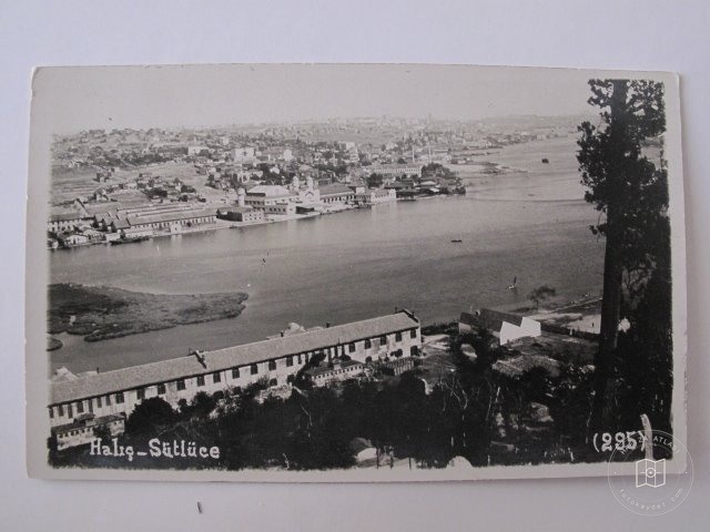 EYÜP SULTAN — Archive image