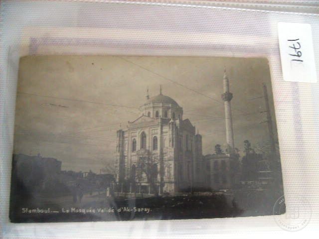 Aksaray — Archive image