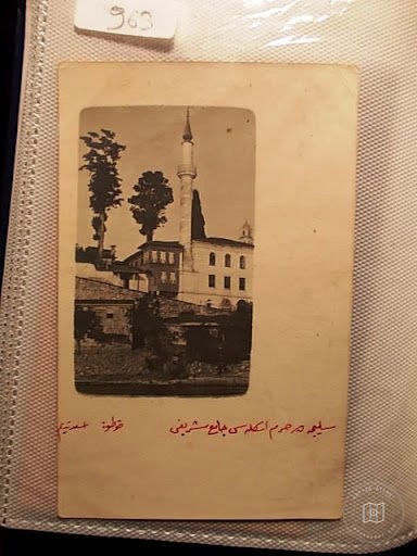 Üsküdar — Arşiv Görseli