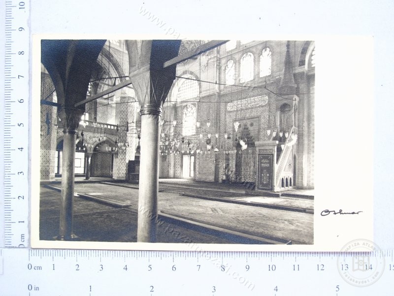 Süleymaniye — View from the archive