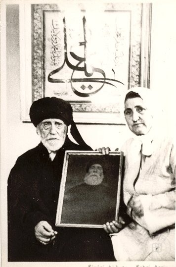 İstanbul Tekkeleri — Arşivden bir görünüm