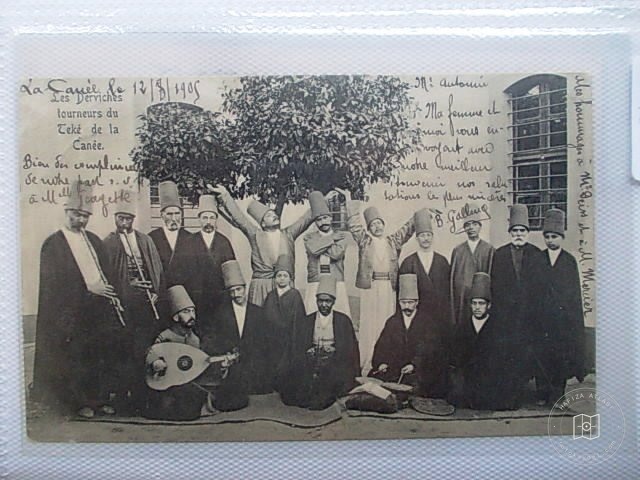 Tasavvuf Kültürü — Arşiv Görseli