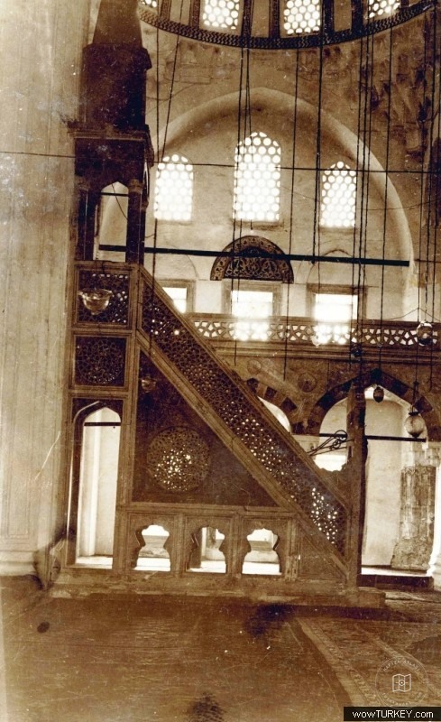 Fıkrı Aktan Cerrahpasa
