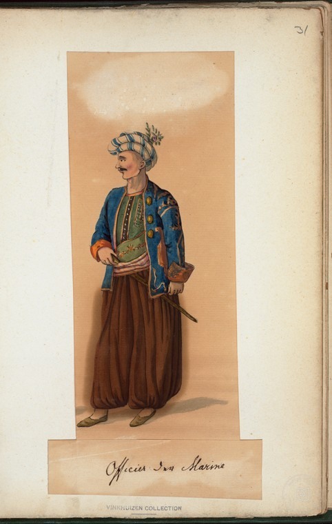 Ottoman People, Soldiers, Officers, Costumes — Portrait from the archive