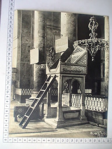 Hagia Sophia — Archive image