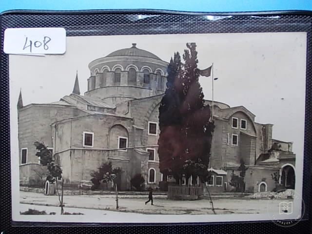Hagia Sophia — Archive image