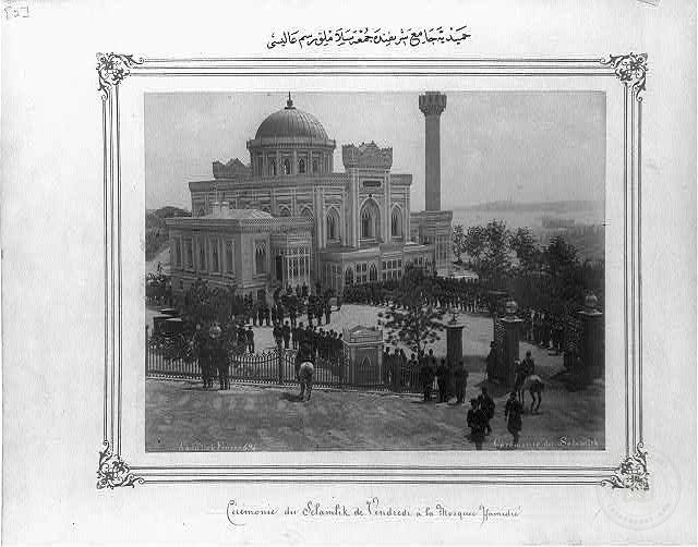 Yıldız Mosque and Palace — View from the archive