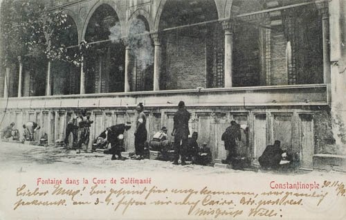 Süleymaniye Mosque
