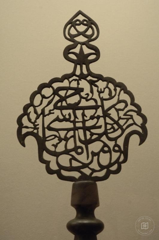 Sufi Culture — View from the archive