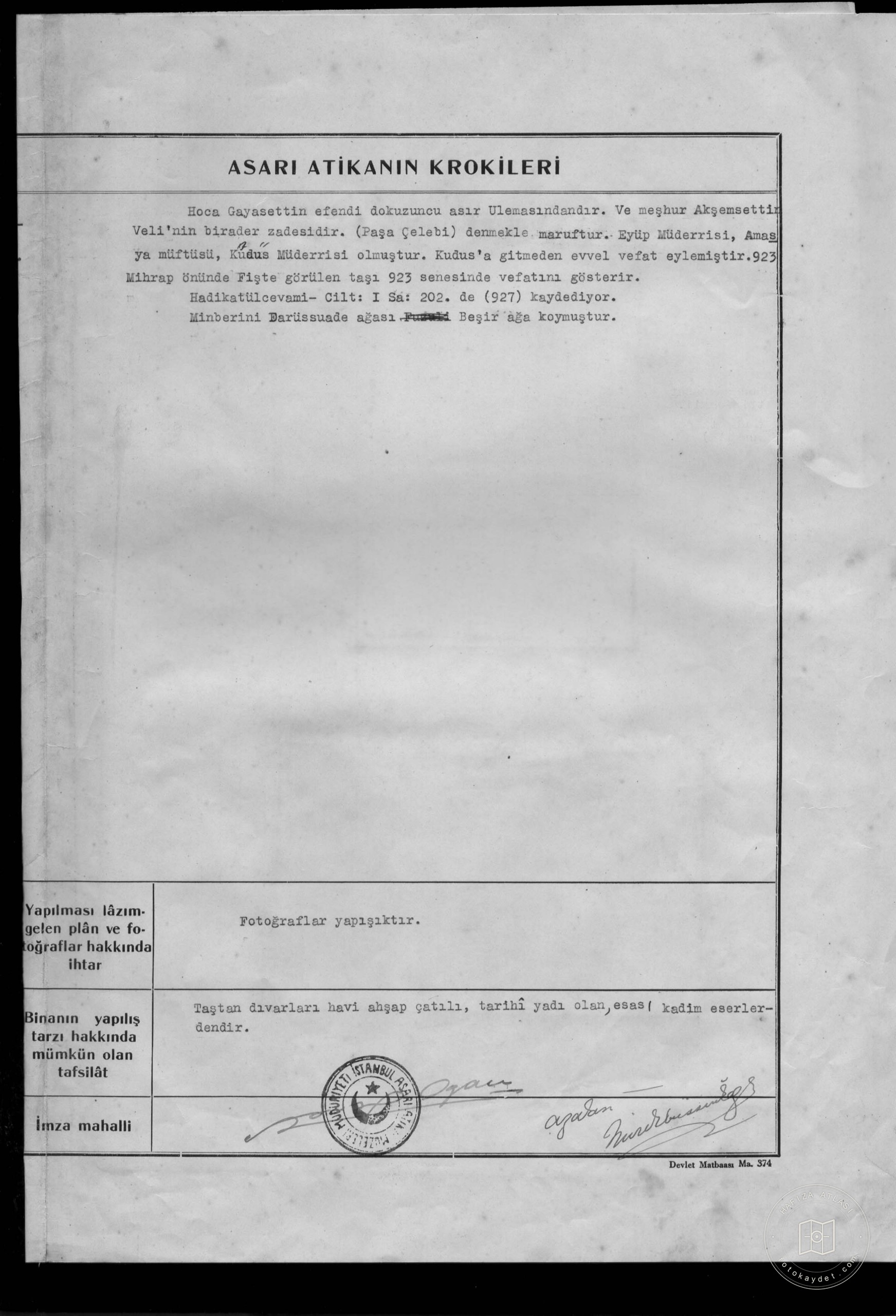 Mosque(MEHMET PAŞA Mosque) — Document