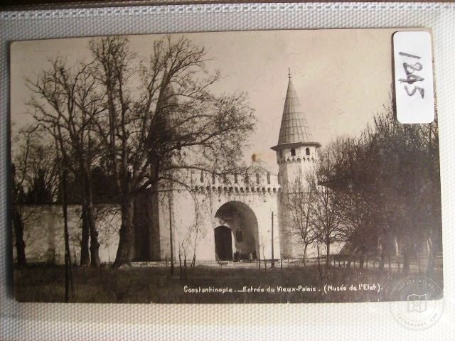 Topkapı Sarayı — Archive image