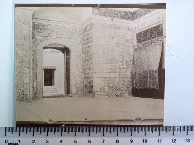 Topkapı Sarayı — View from the archive