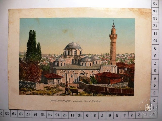 Kariye Mosque — Archive image