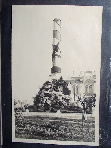 Fatih — Archive image