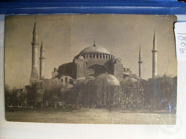 Hagia Sophia — Archive image