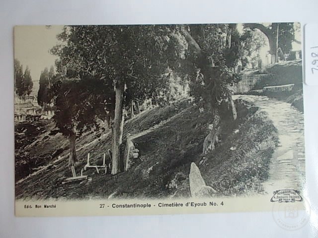 EYÜP SULTAN — Archive image