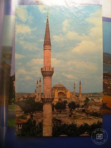 Hagia Sophia — Archive image
