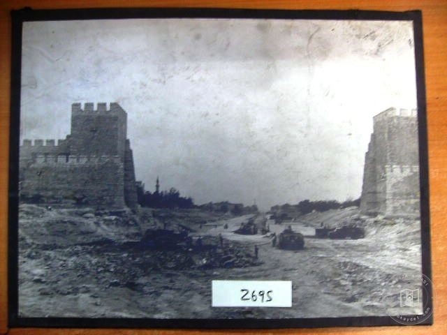 Aksaray — Archive image