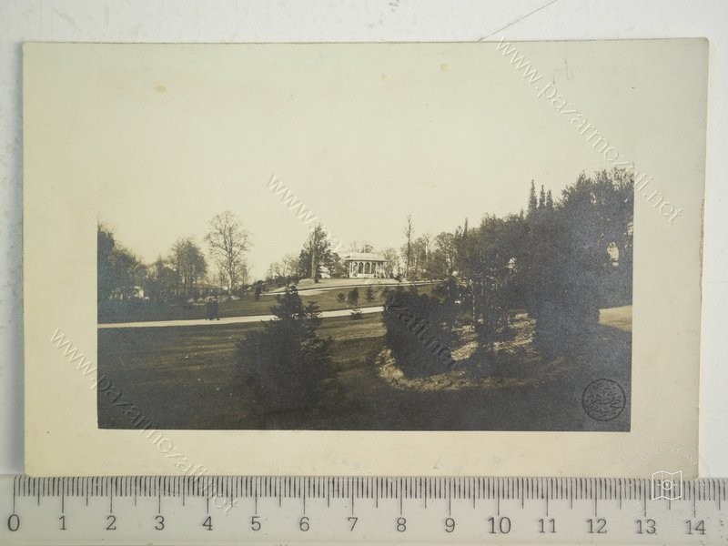 Gülhane — View from the archive