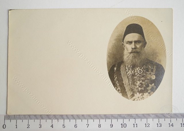 Ahmed Cevdet Paşa