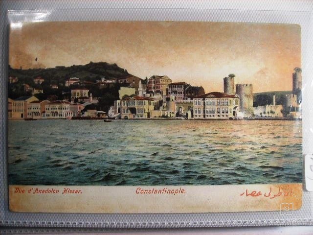 Rumeli and Anatolia Hisarler — Archive image