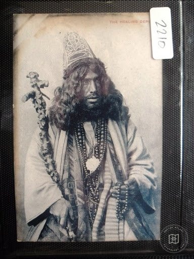 Tasavvuf Kültürü — Arşiv Görseli