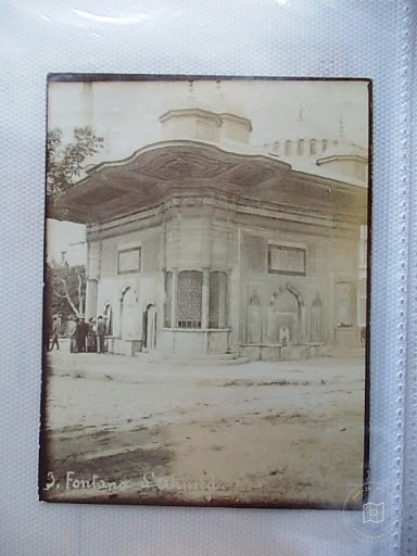 III. Ahmed Çeşmesi — Arşiv Görseli