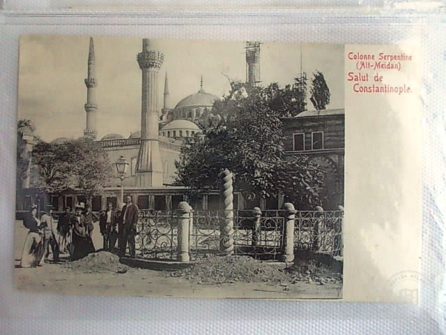 Sultanahmet — View from the archive
