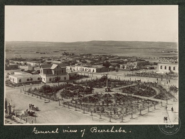 Osmanlı Döneminde Filistin — Arşiv kaydı