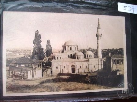 Kariye Mosque — Archive image