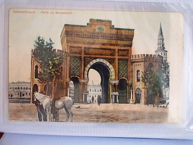 Beyazıt — Arşiv Görseli