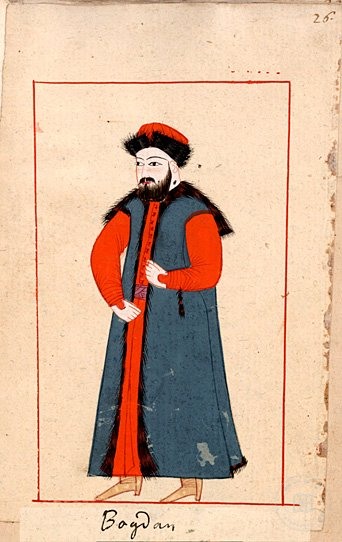Portreler ve Yaşam — Portre ve kişi arşivi