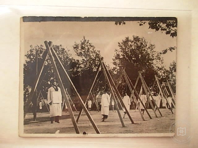 Beyazıt — View from the archive