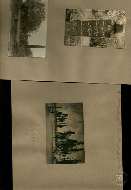 Topkapı Cemetery — Album plate