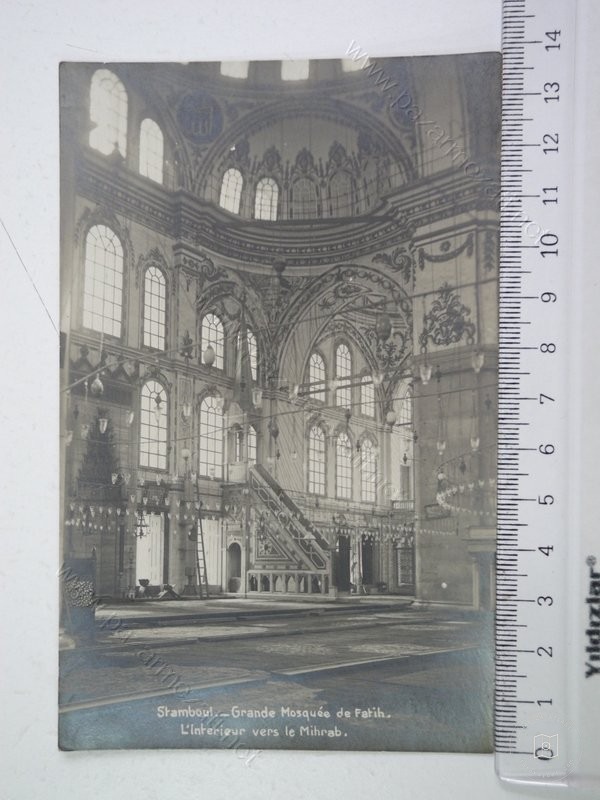 Fatih Mosque — View from the archive
