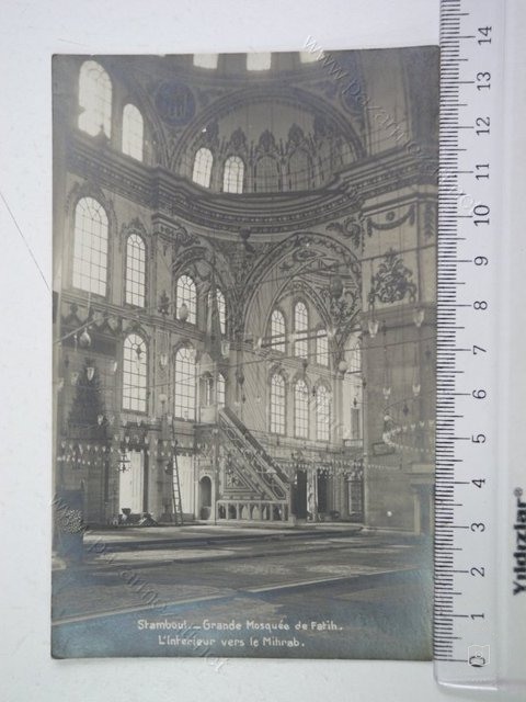 Fatih Mosque — View from the archive