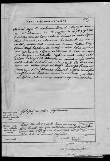 Istanbul Cultural Heritage — Archival document