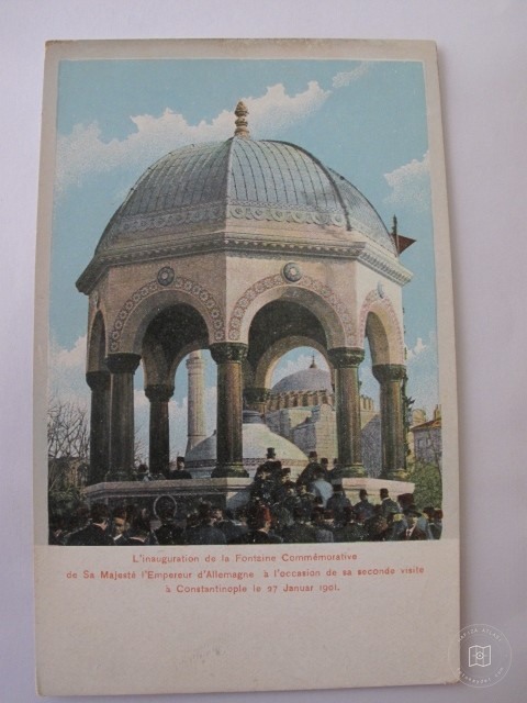 Sultanahmet — Archive record