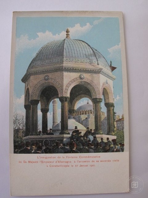 Sultanahmet — Archive record
