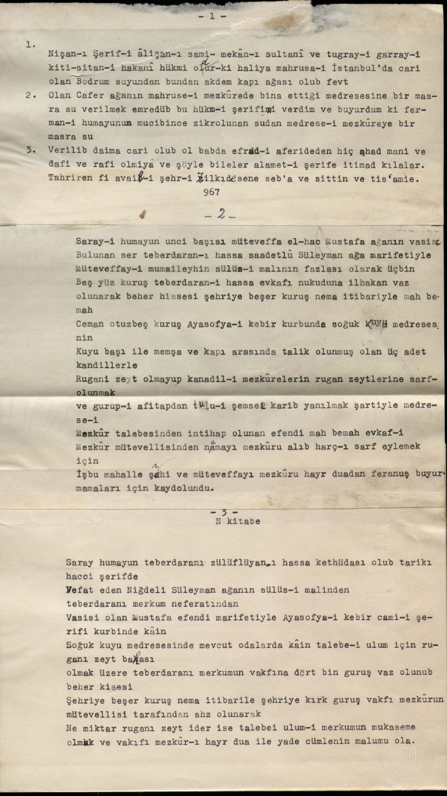 Coldkuyu Medresesi — Archival document