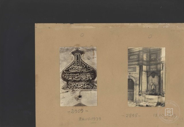 Istanbul Cultural Heritage — Archive image