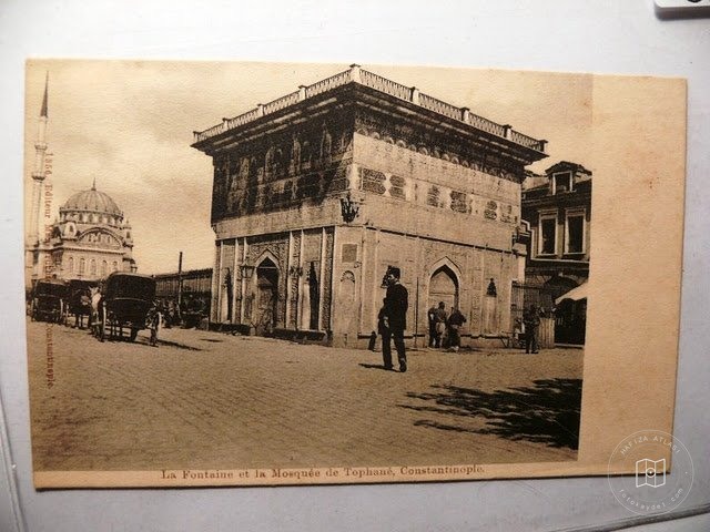 Tophane — Archive image