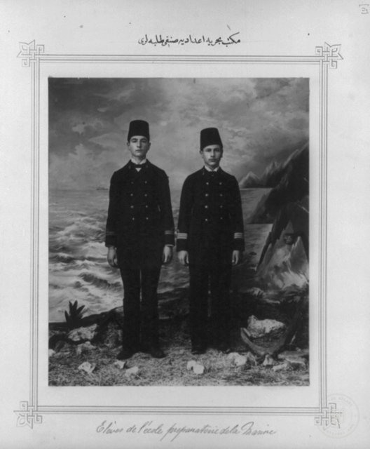 II. Abdülhamid Döneminde Osmanlı Donanması — Arşivden bir görünüm
